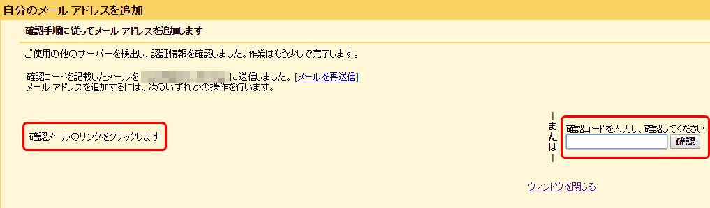 ユーザが追加した画像