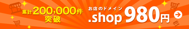.shop