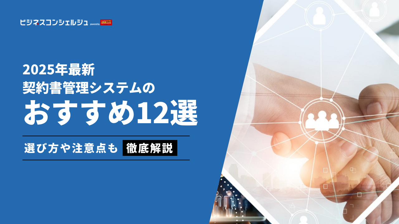 裁断済】絵でわかる経営学のポイント （Rayshree Ayurveda – Ayurvedic 