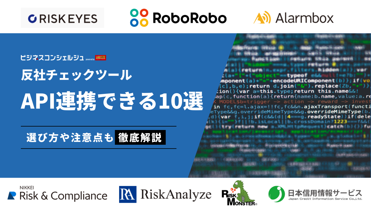ジャンププラス コイン 反映されない (96) 사진