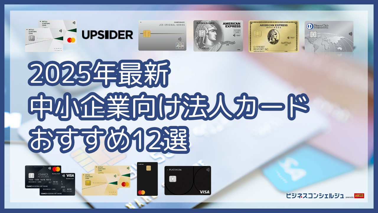 ピータッチ イラスト フォント ポイントコンテンツ一覧 張りつけ 2025 