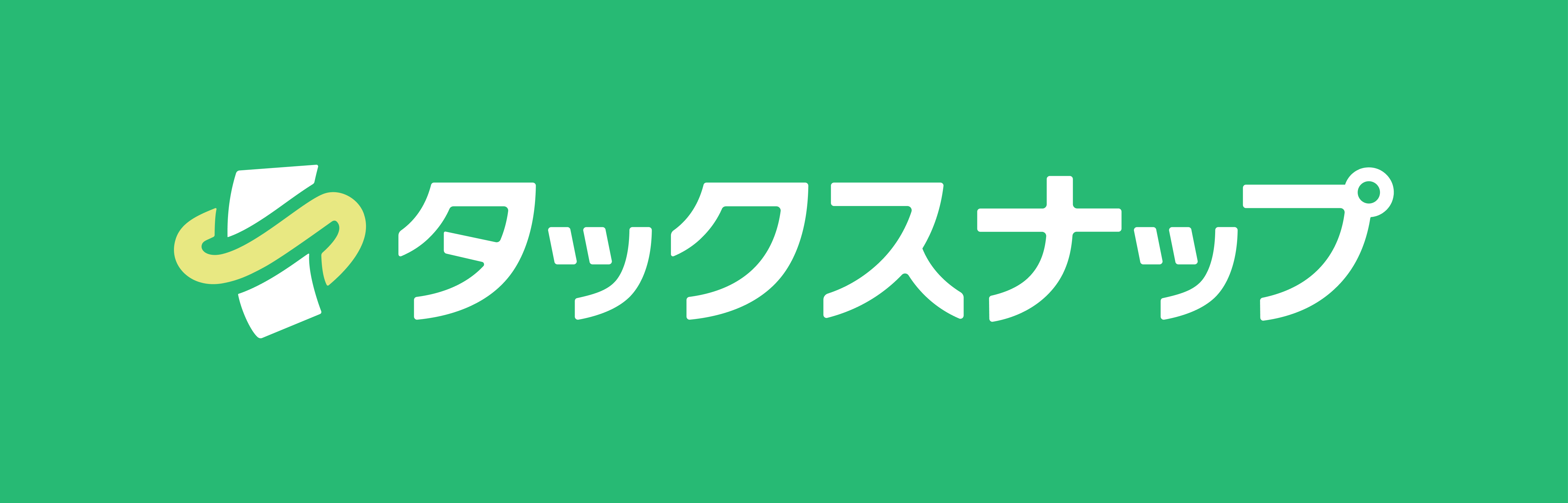 タックスナップ