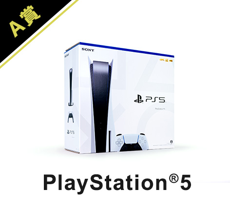 PlayStation®5