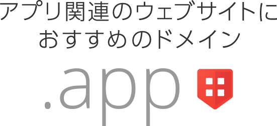 .app