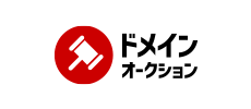 jpドメインオークション