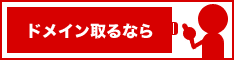 234×60