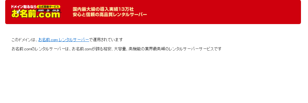 ユーザが追加した画像