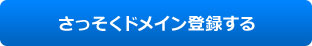 ユーザが追加した画像