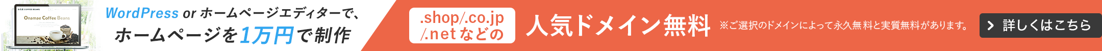 webpack
