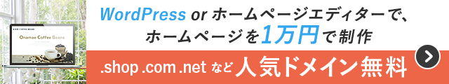 webpack