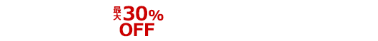 WordPressテーマShop