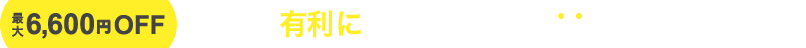 WordPressテーマShop