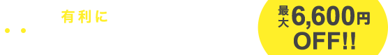 WordPressテーマShop
