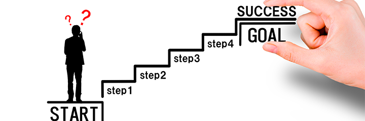 実際にホームページを公開するには?のイメージ