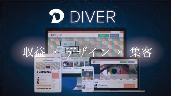 diver