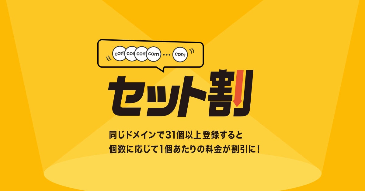 nimura　1402　1380 1381おまとめ　フォロー割引 nimura 1402 1380 1381おまとめ フォロー割引 200 Over's MemberList